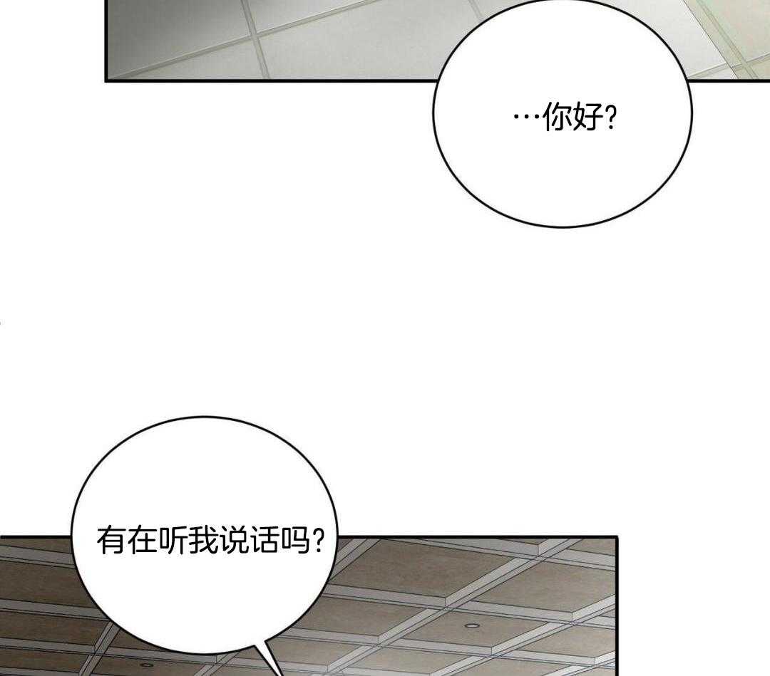 第18话37
