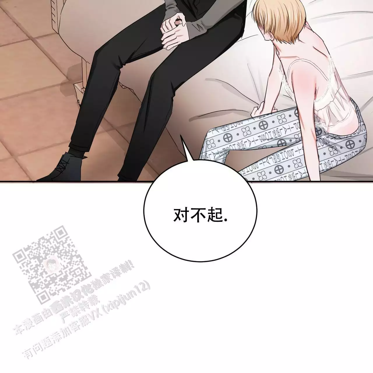 第27话28