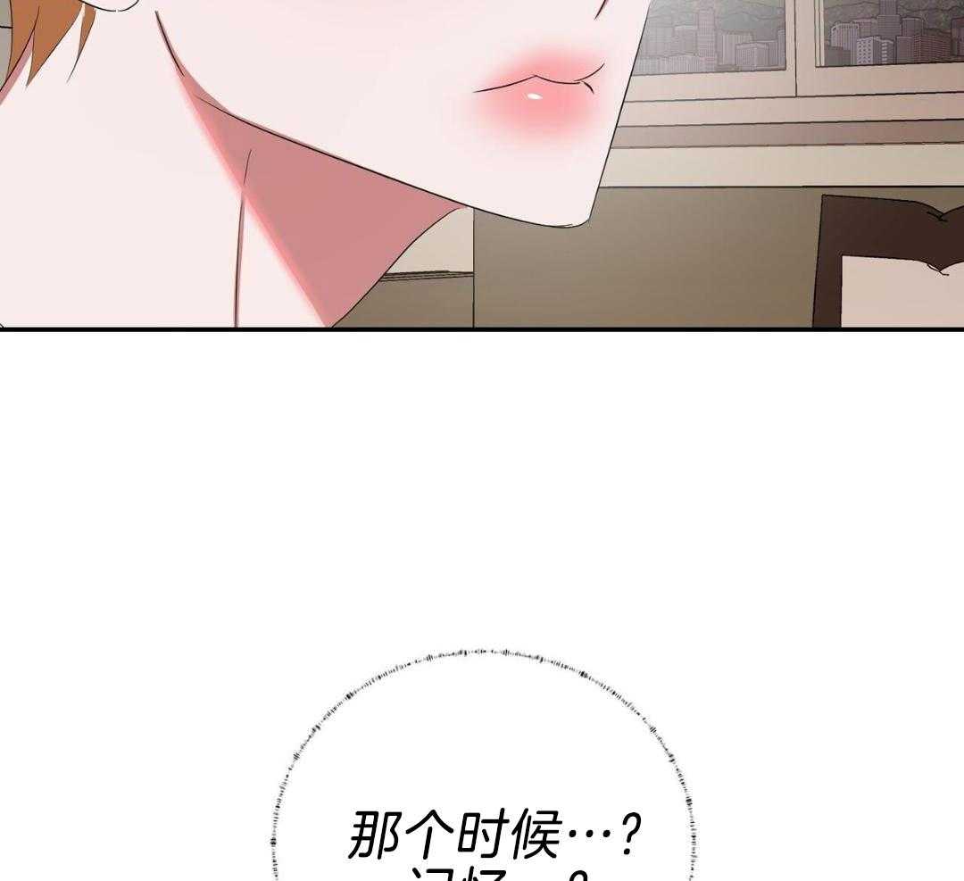 第21话60