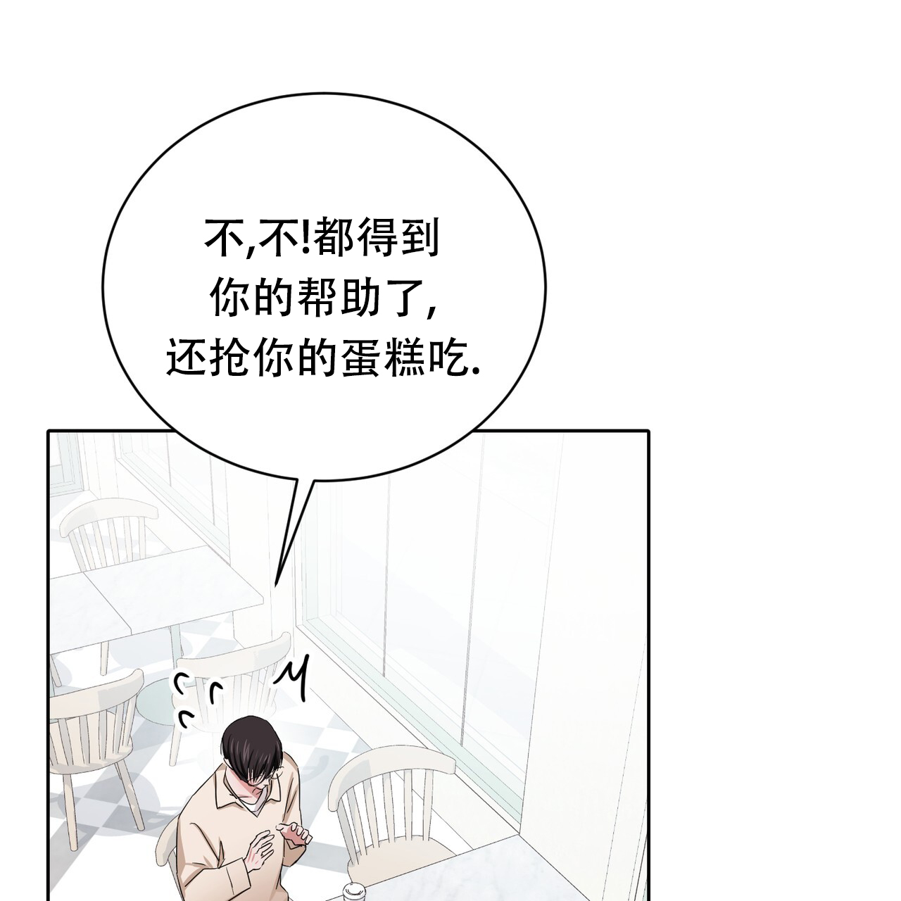 第26话0