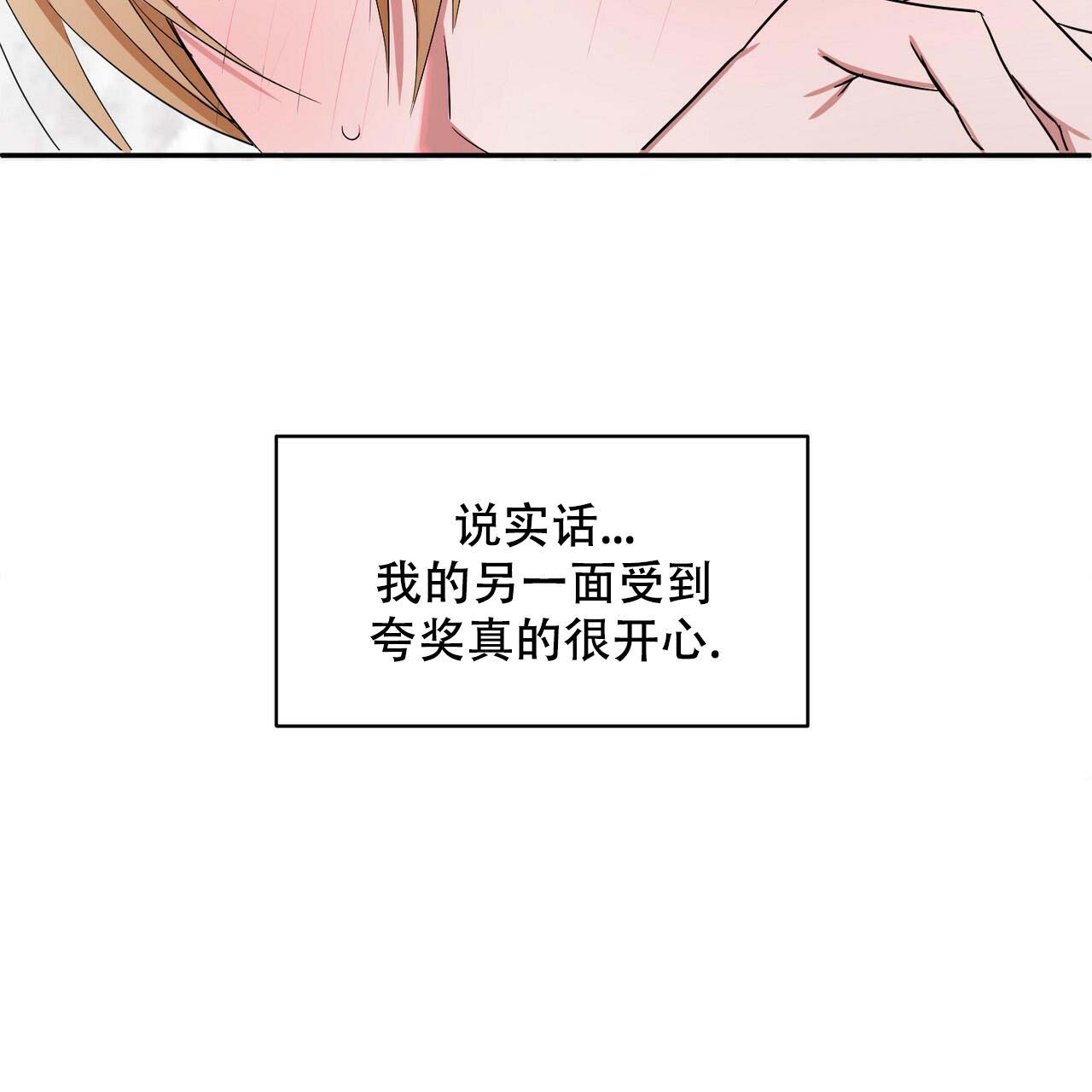 第6话22