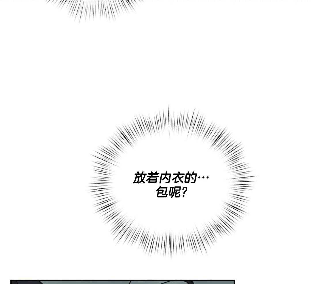 第17话18