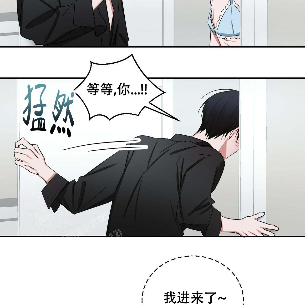 第13话5