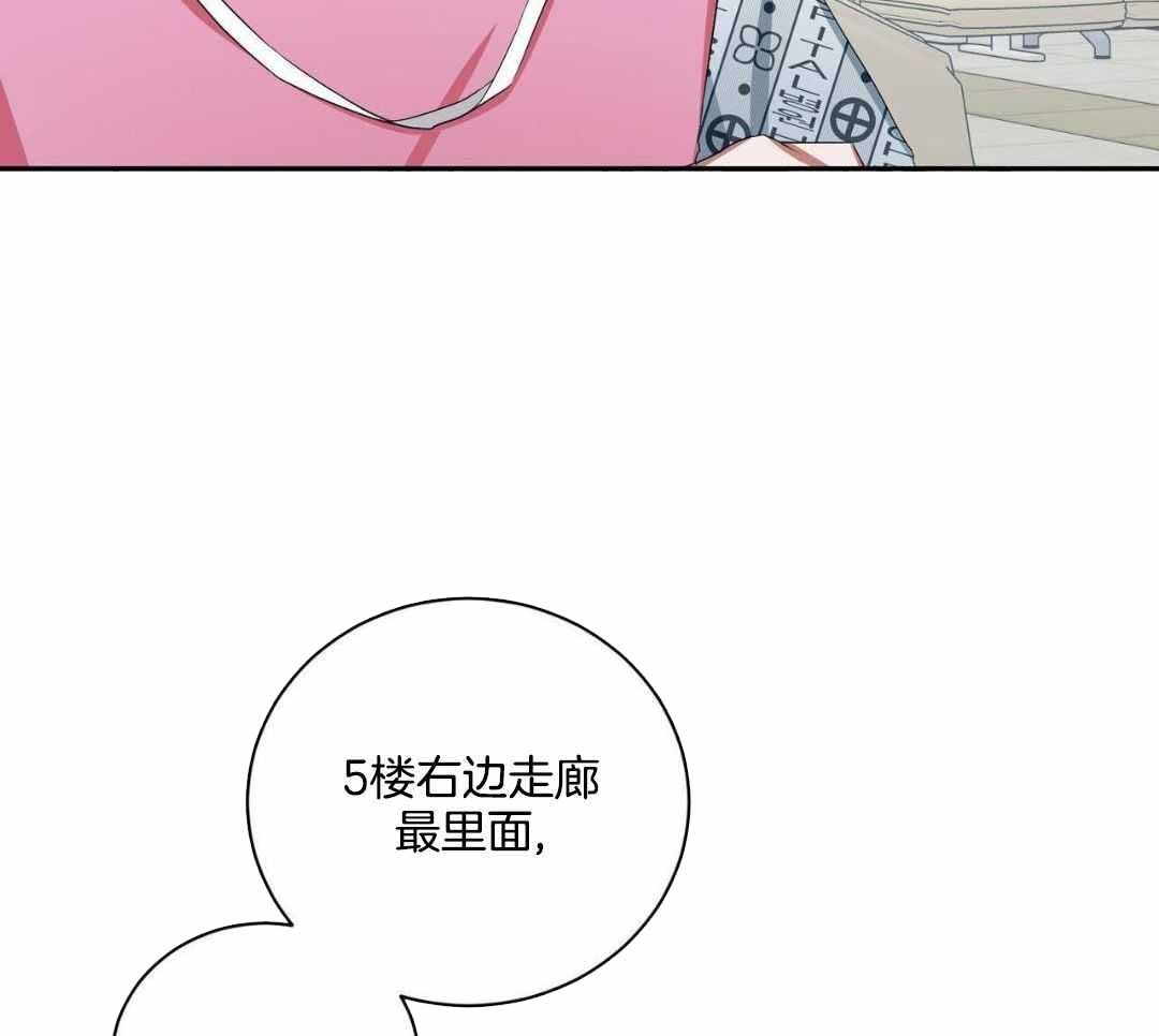第18话62