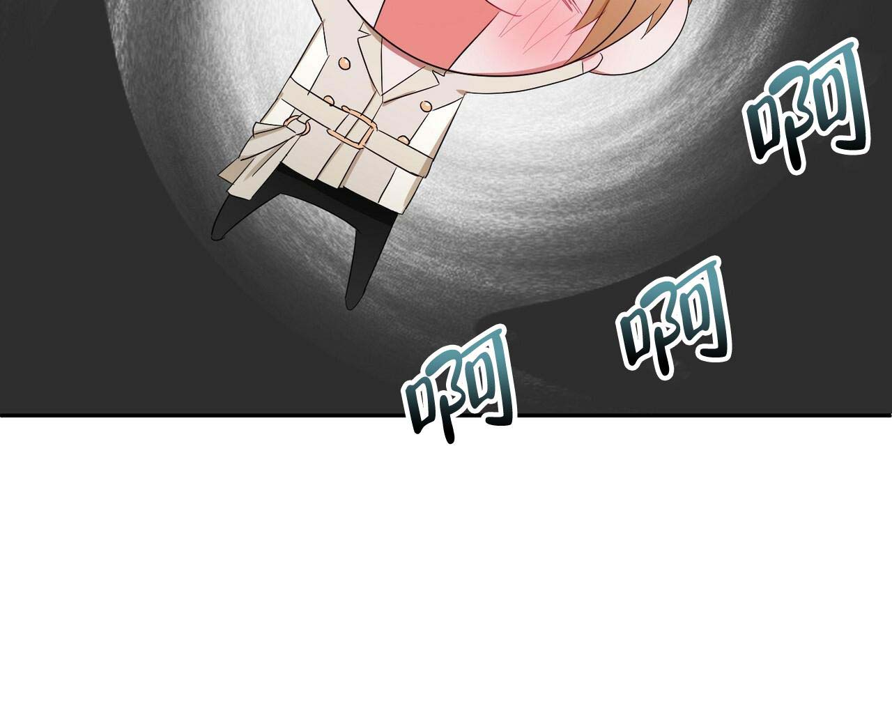 第10话31