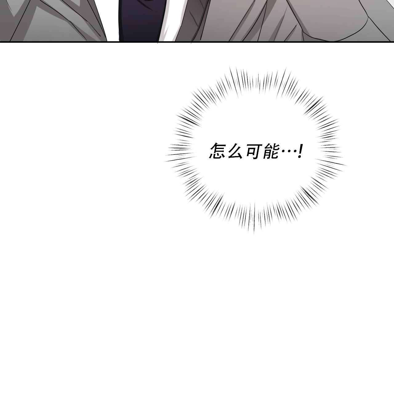 第26话93
