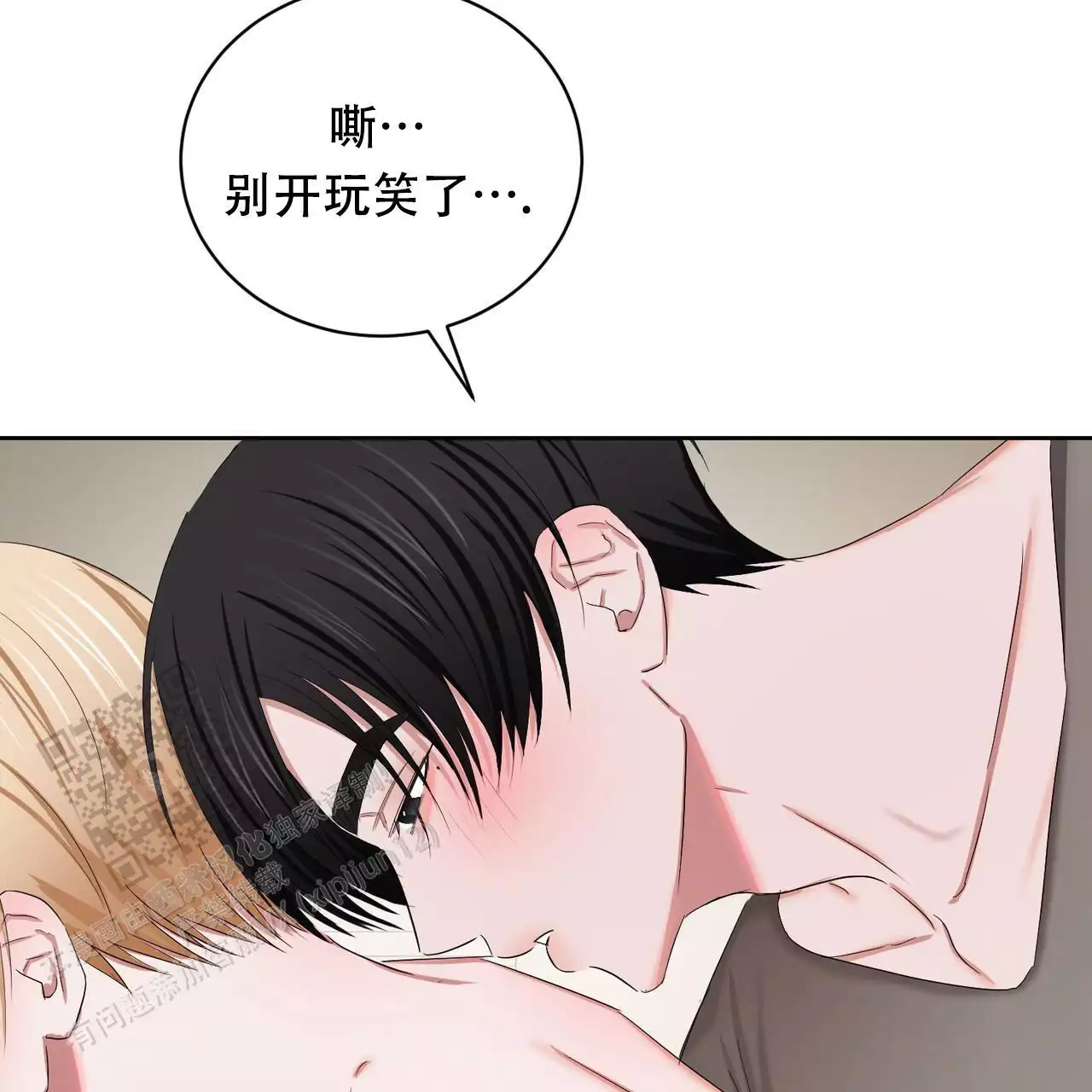 第28话37