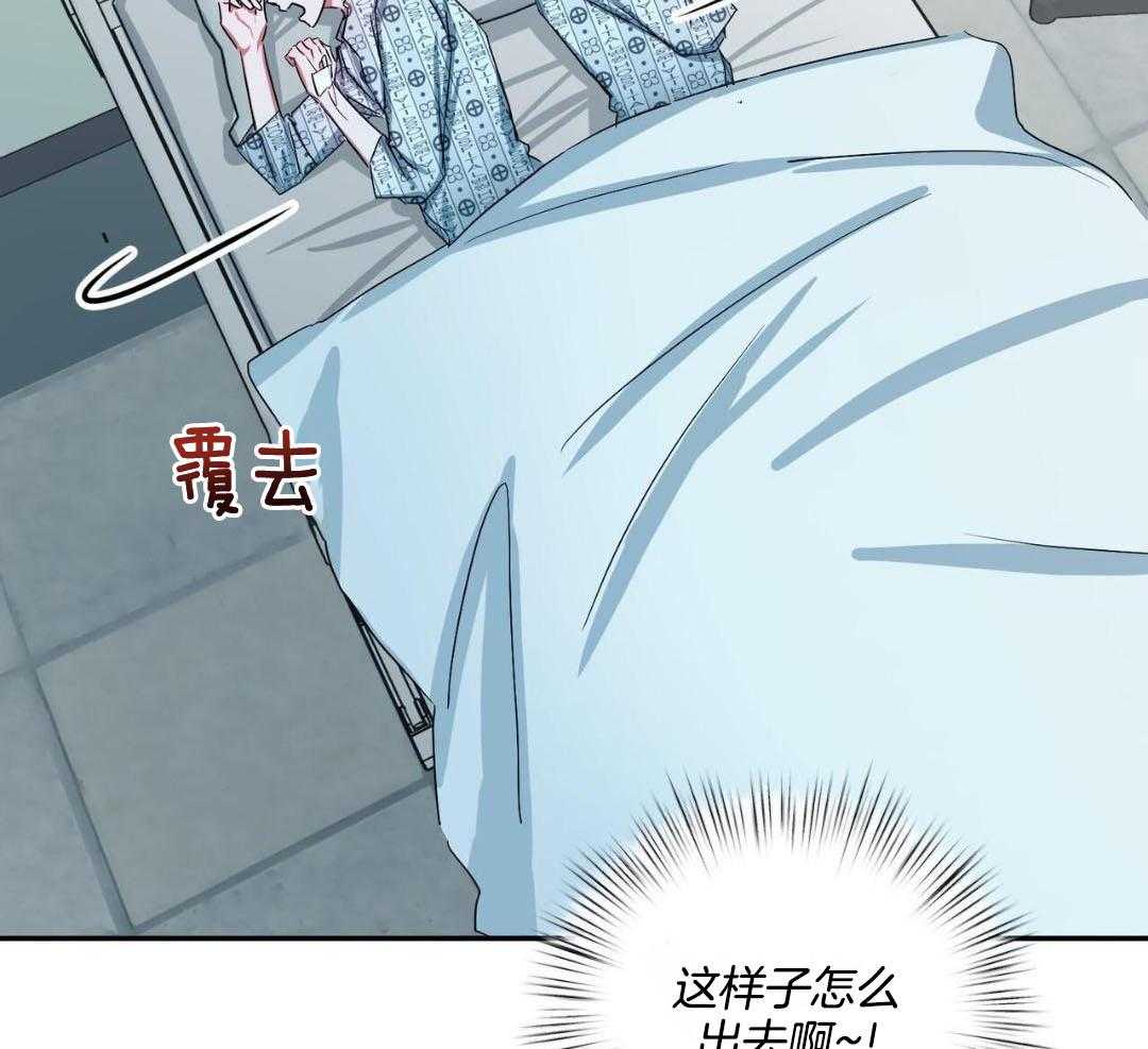 第17话24