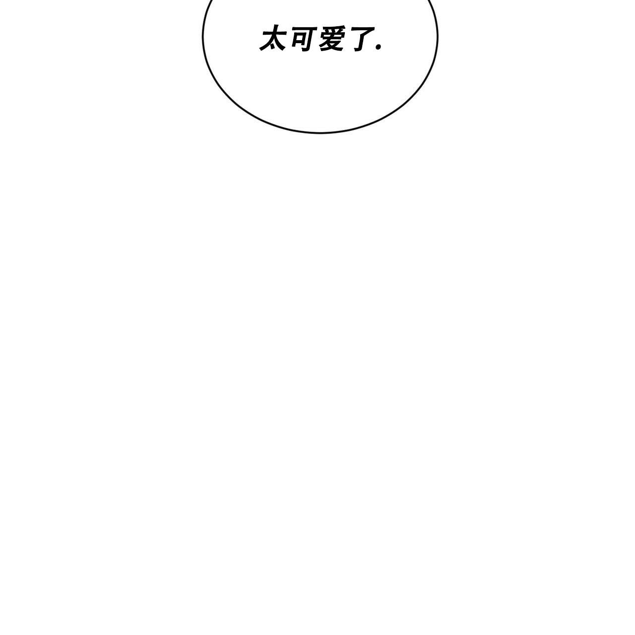 第6话65