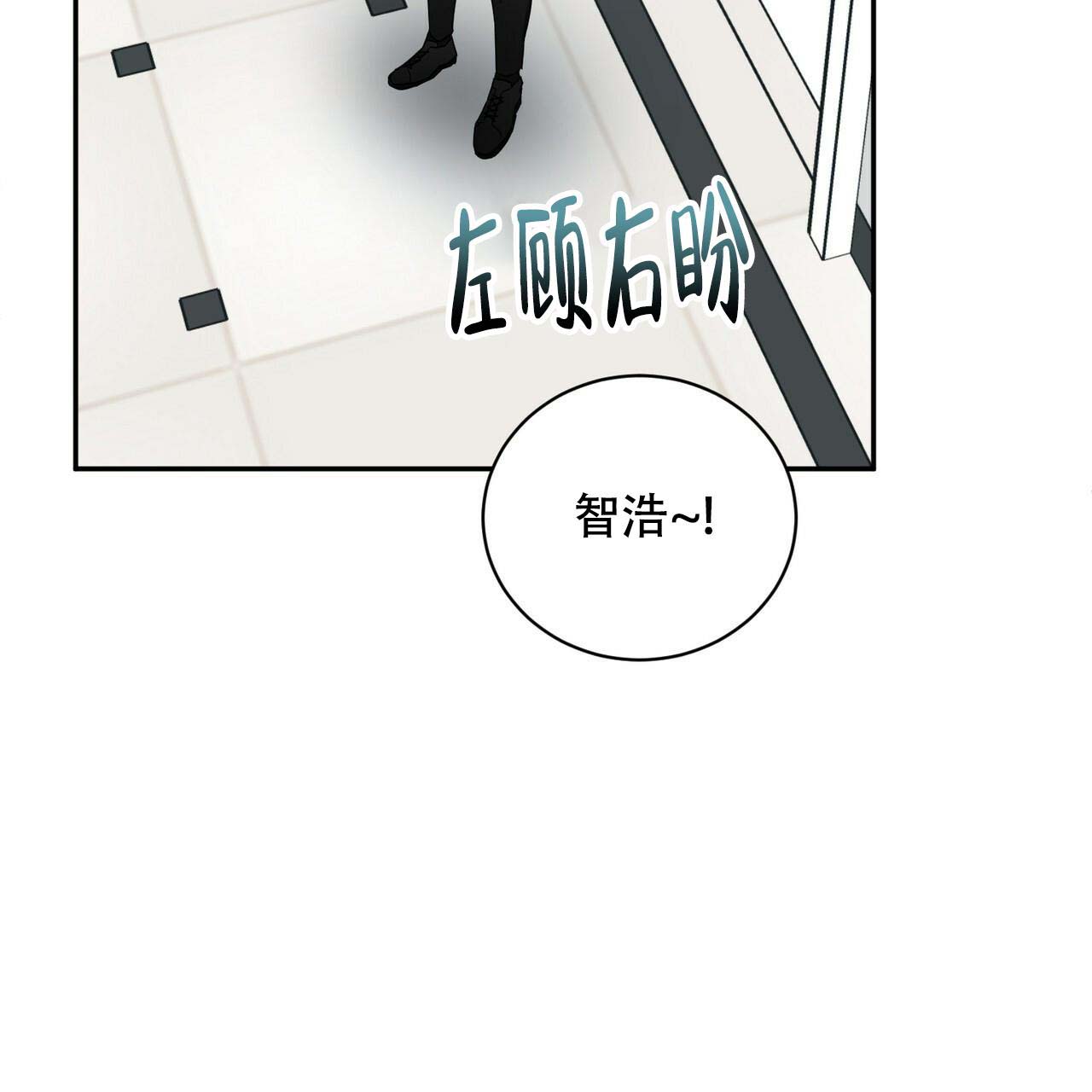 第13话14