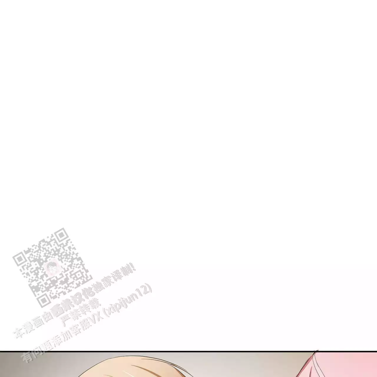 第28话49