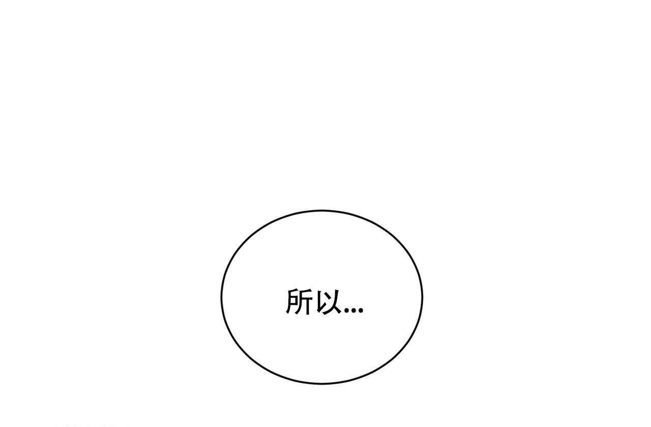第7话41