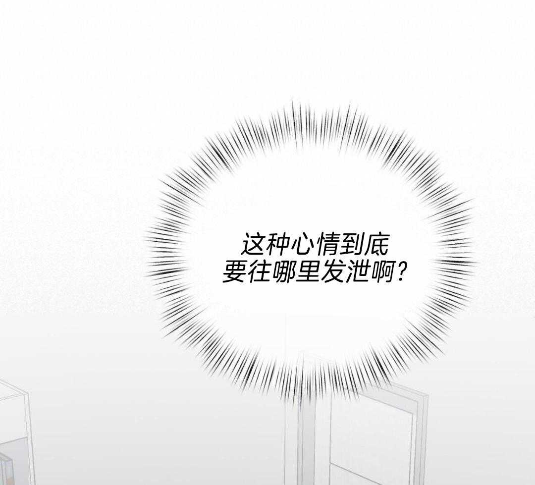 第24话13