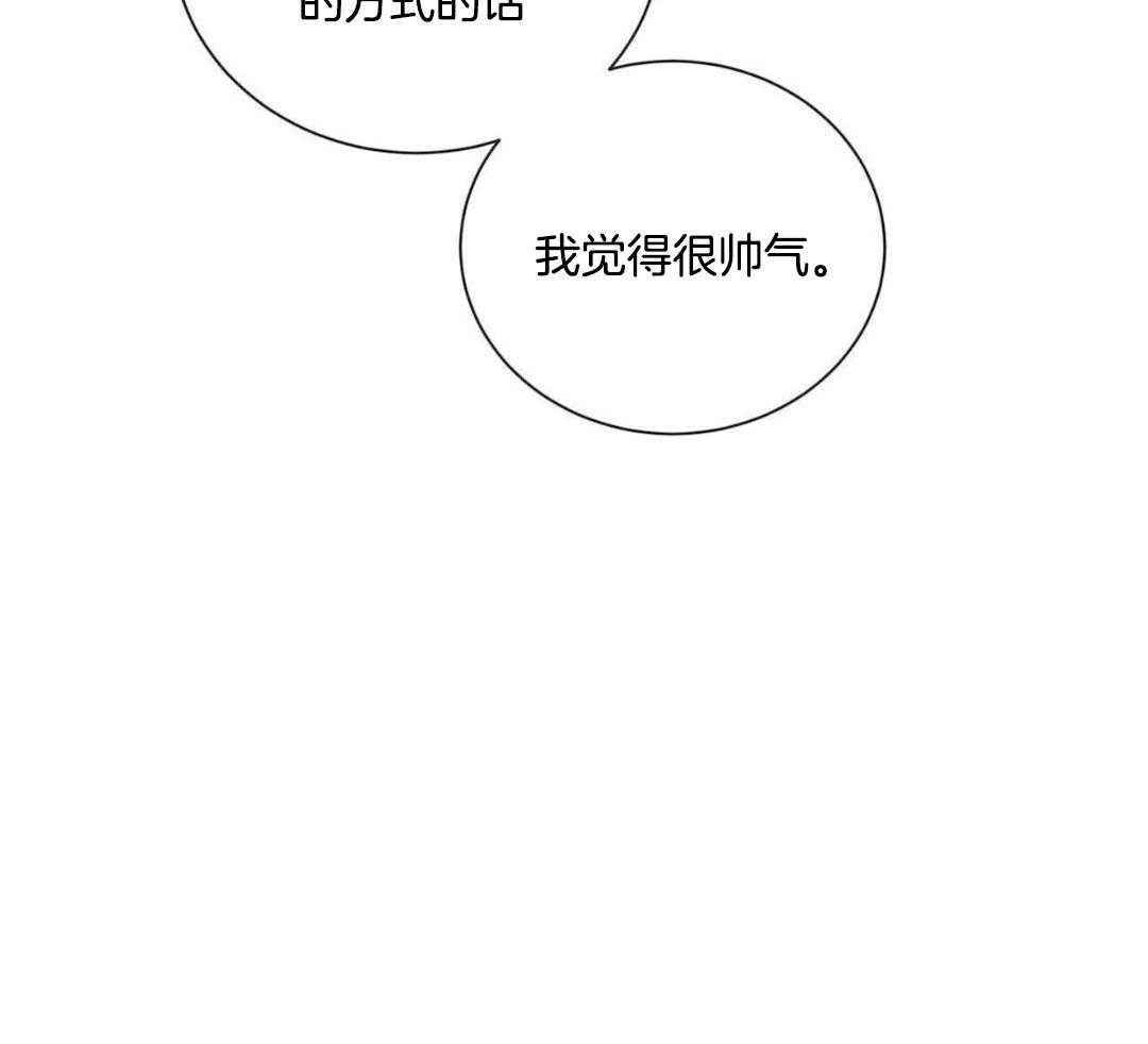 第20话22