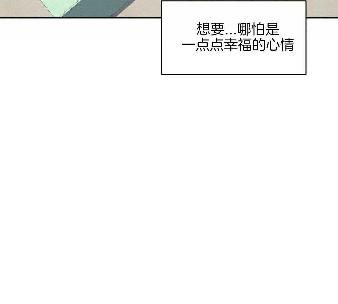 第25话21