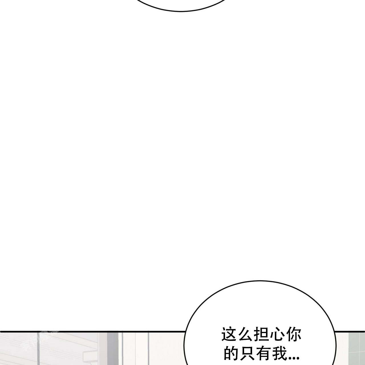 第11话53