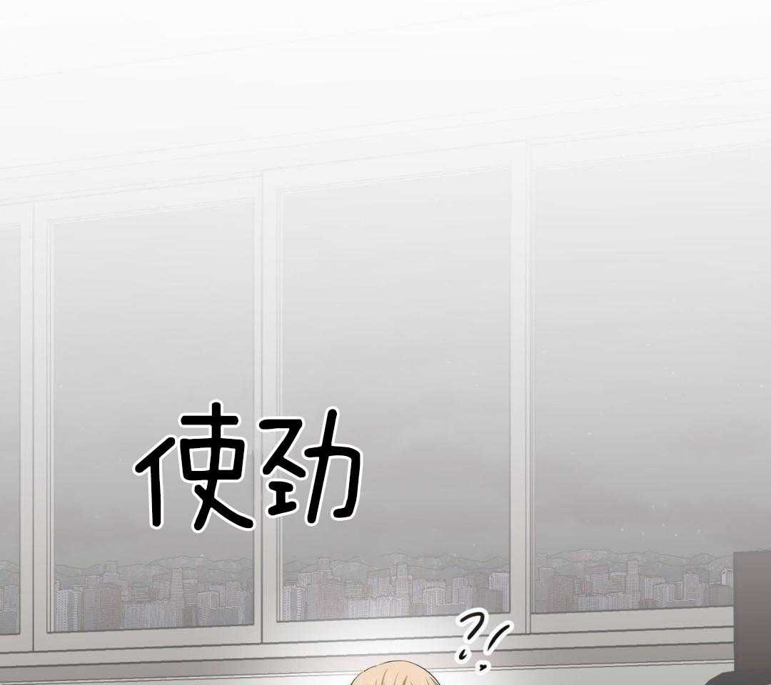 第21话32