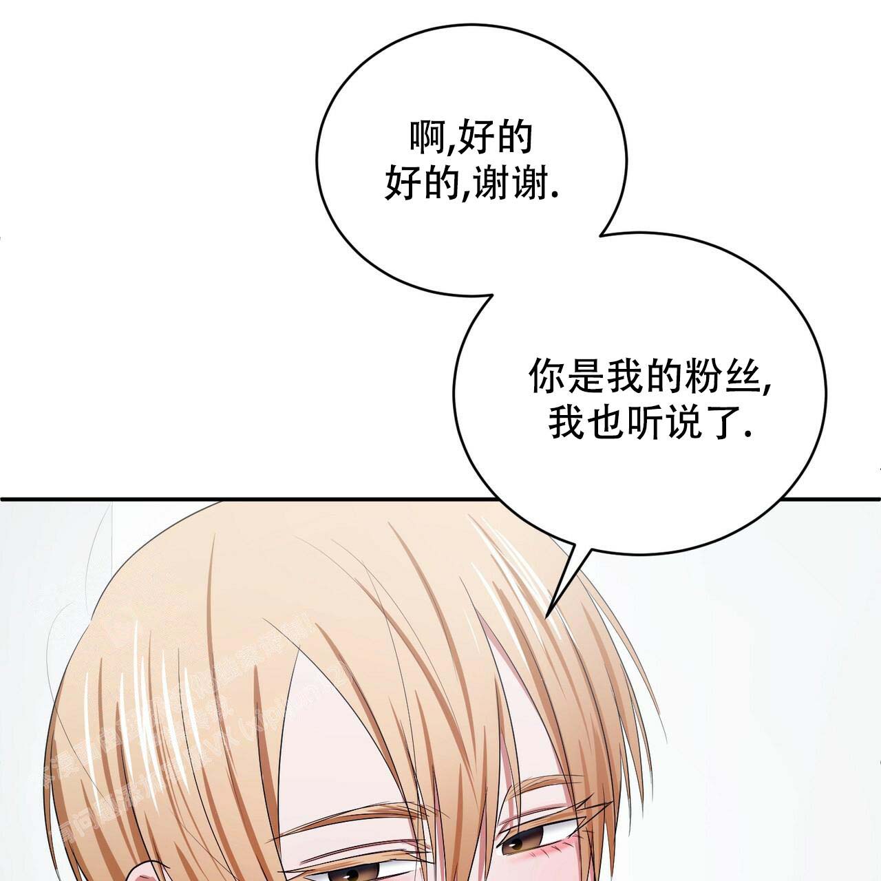 第4话32