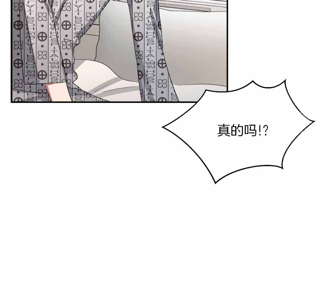 第19话34