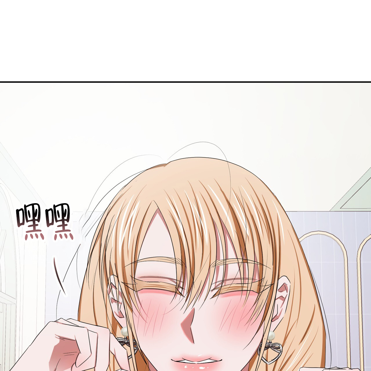 第26话43