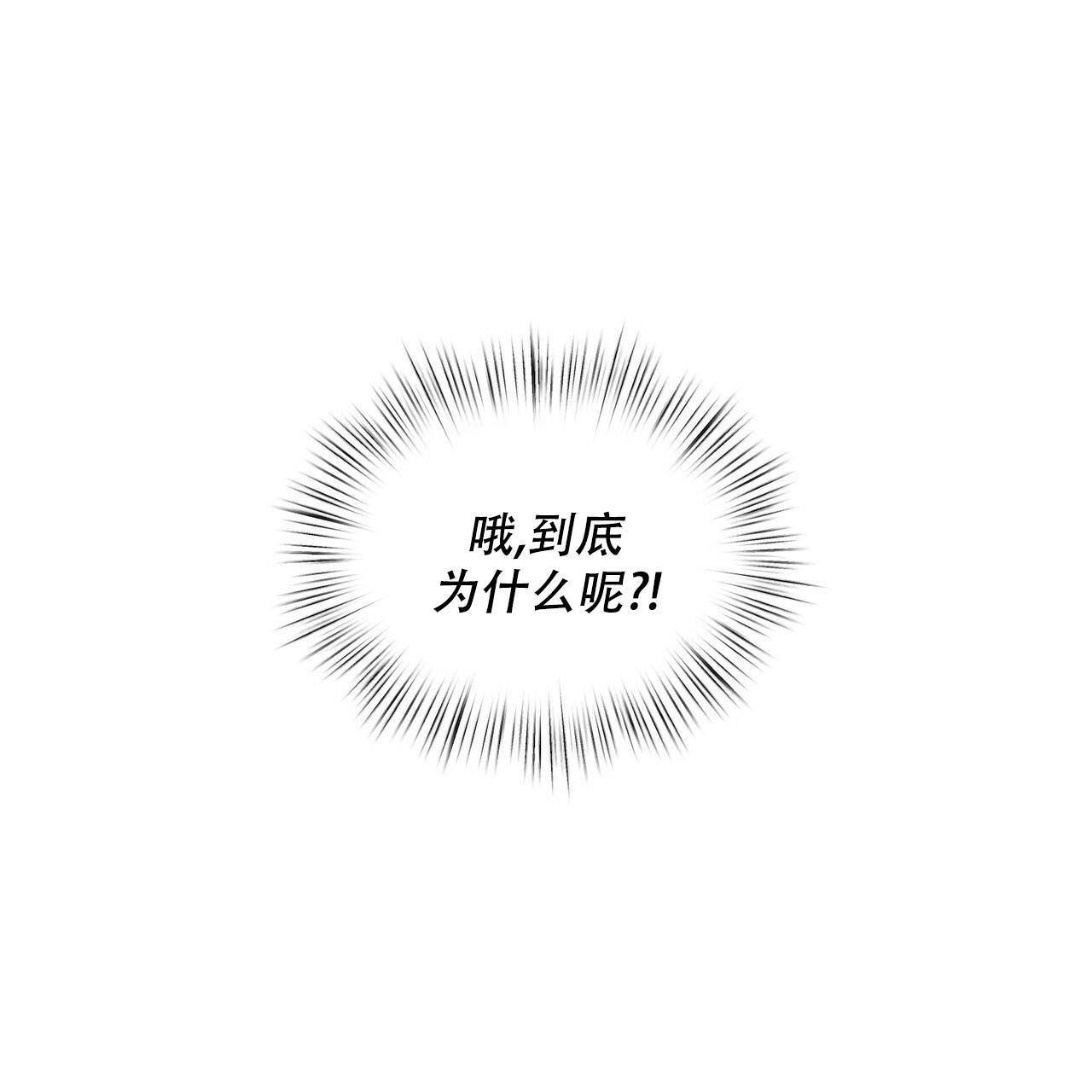 第10话10