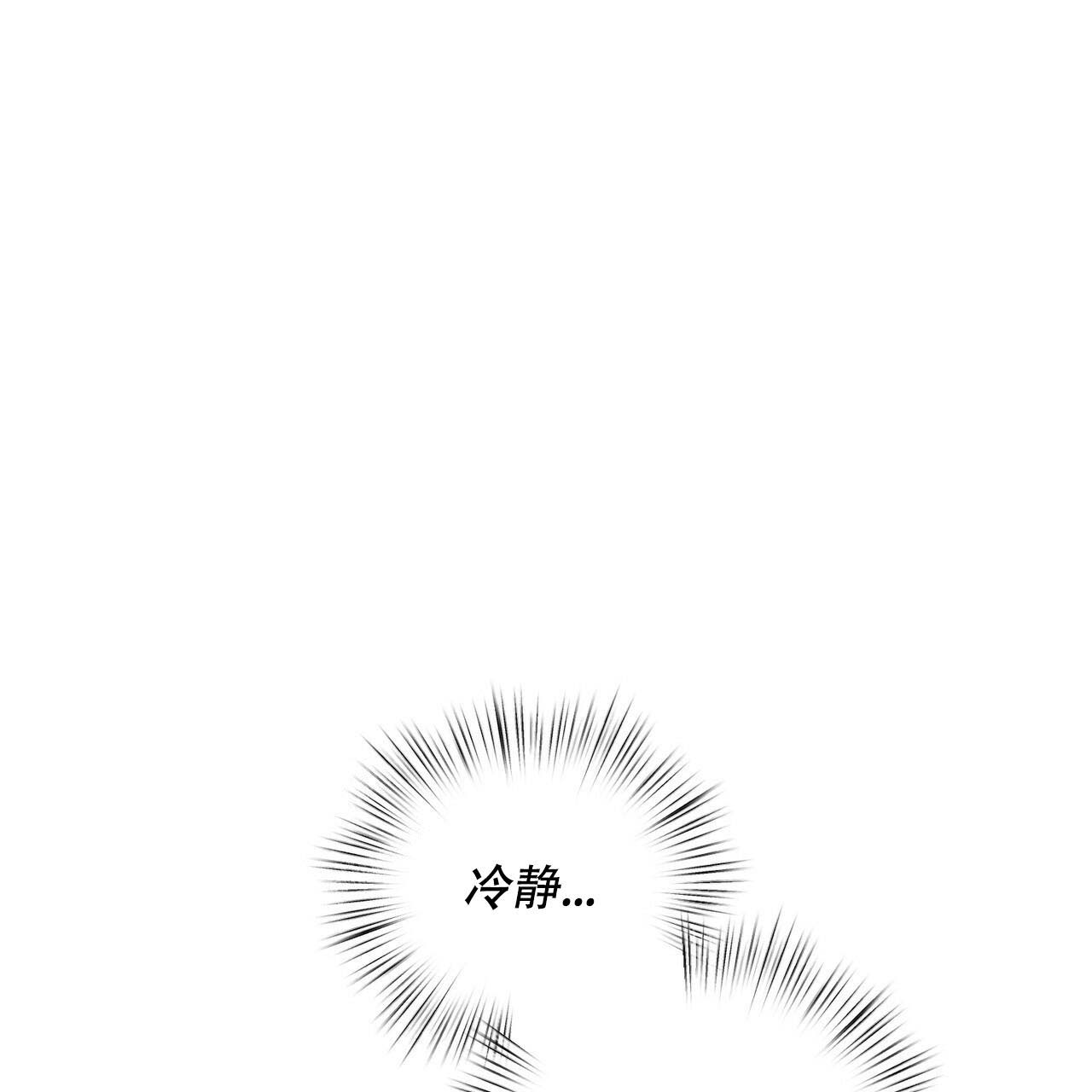 第15话40