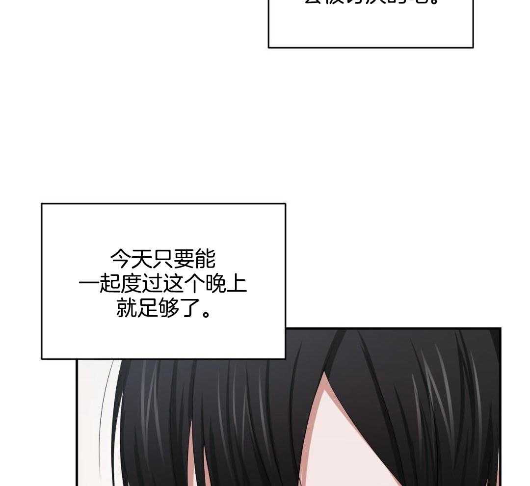 第19话46