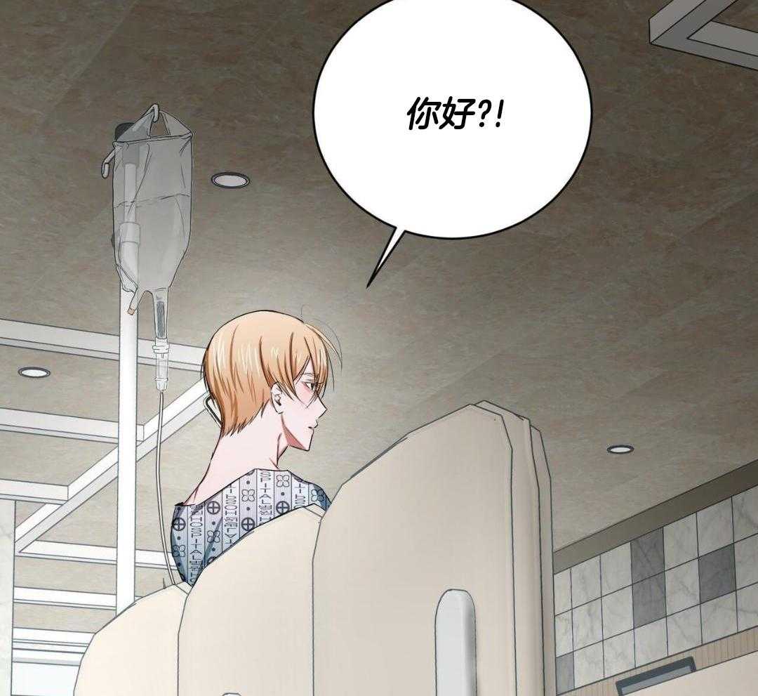 第18话7