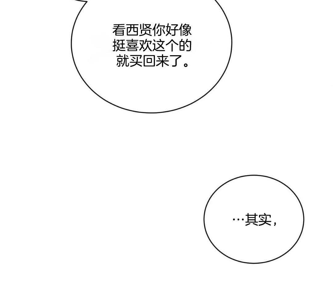 第19话22