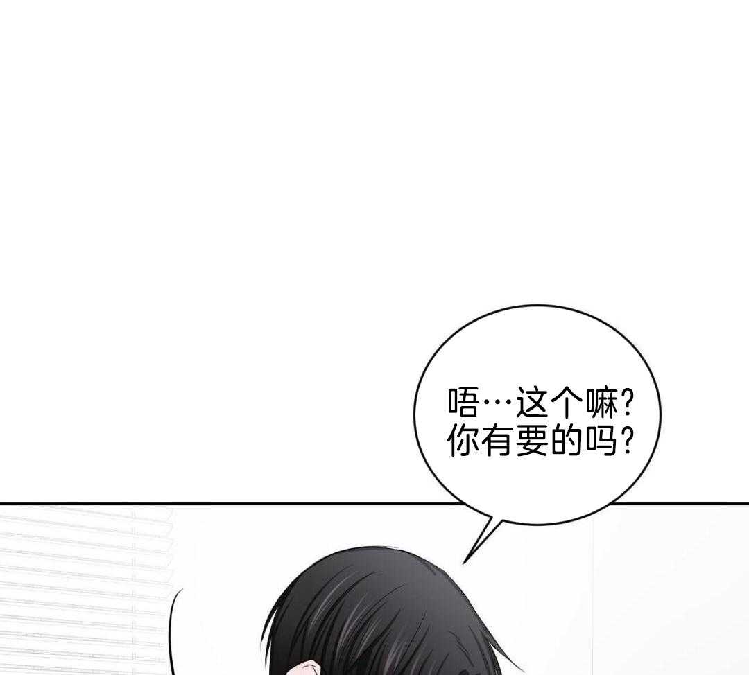 第22话17