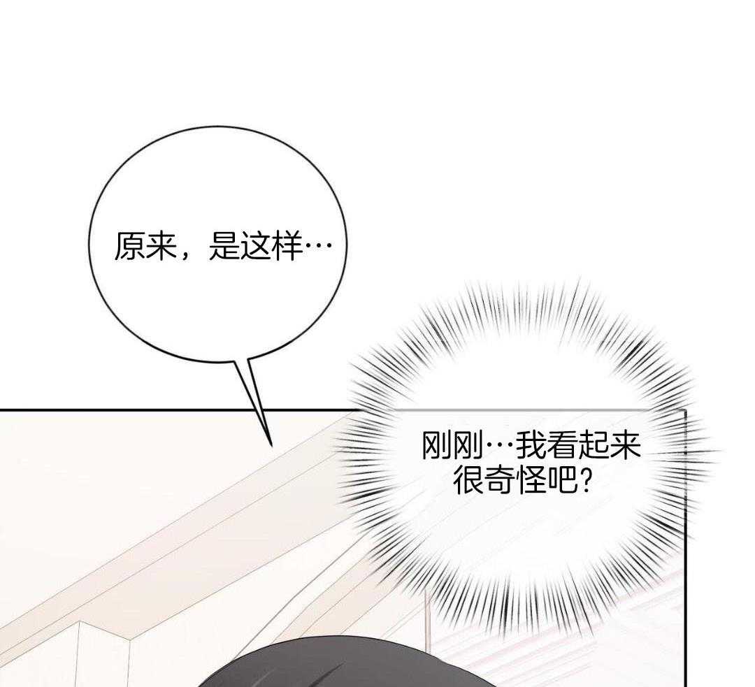 第25话50