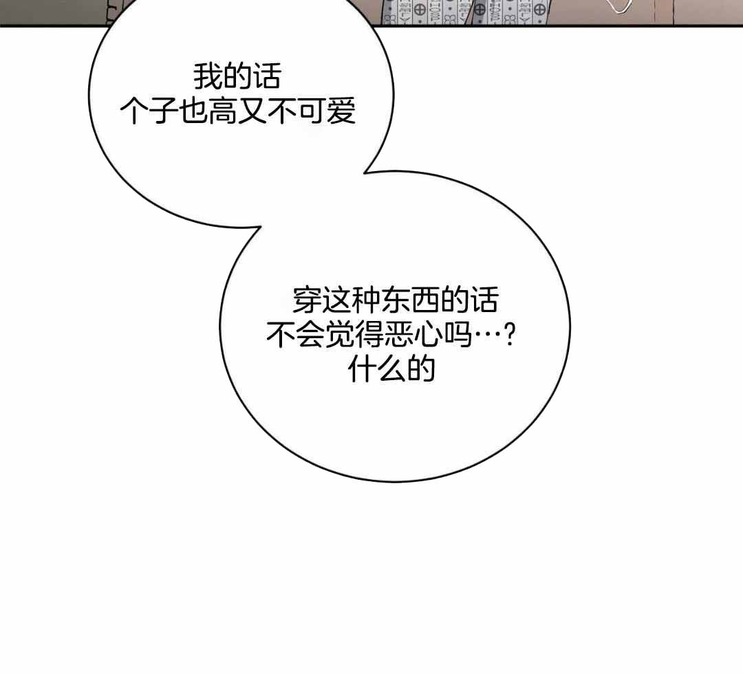 第20话14