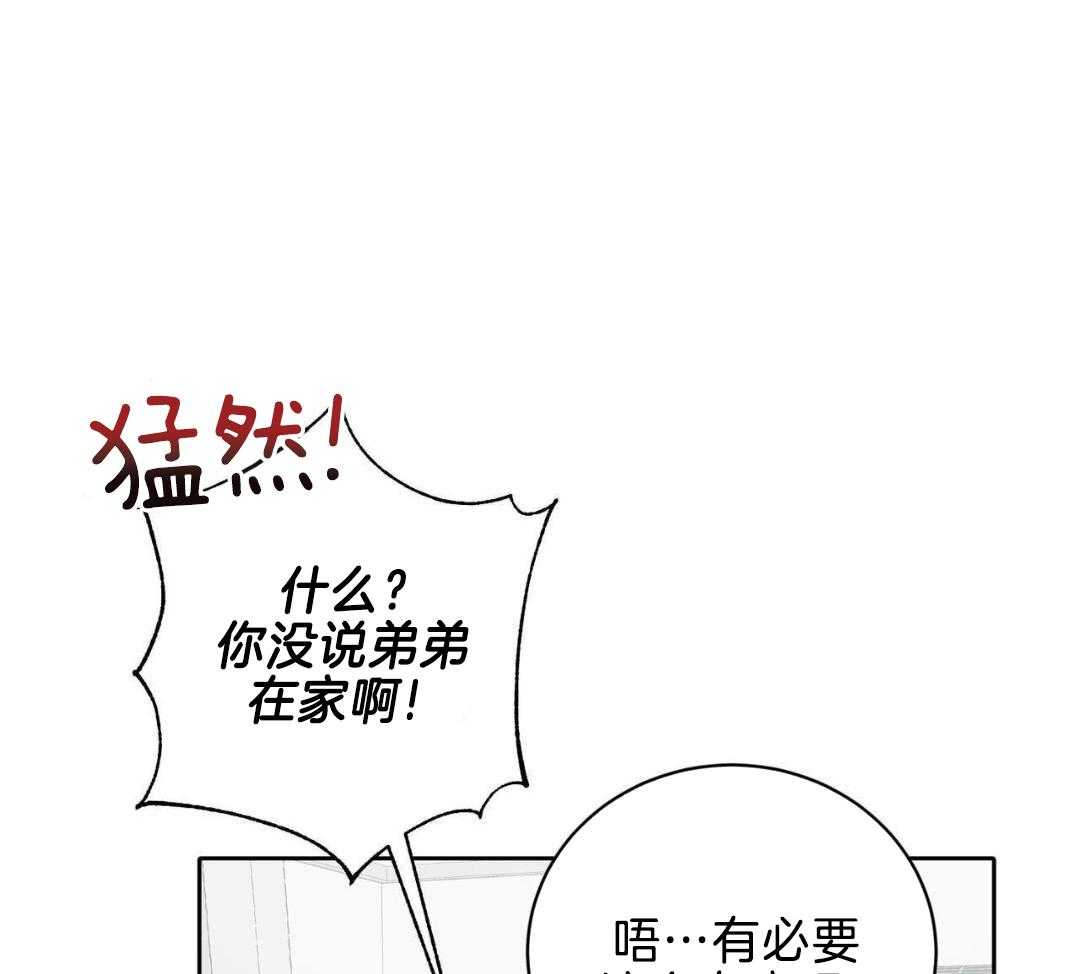 第22话23