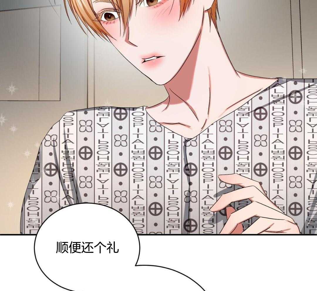 第19话21