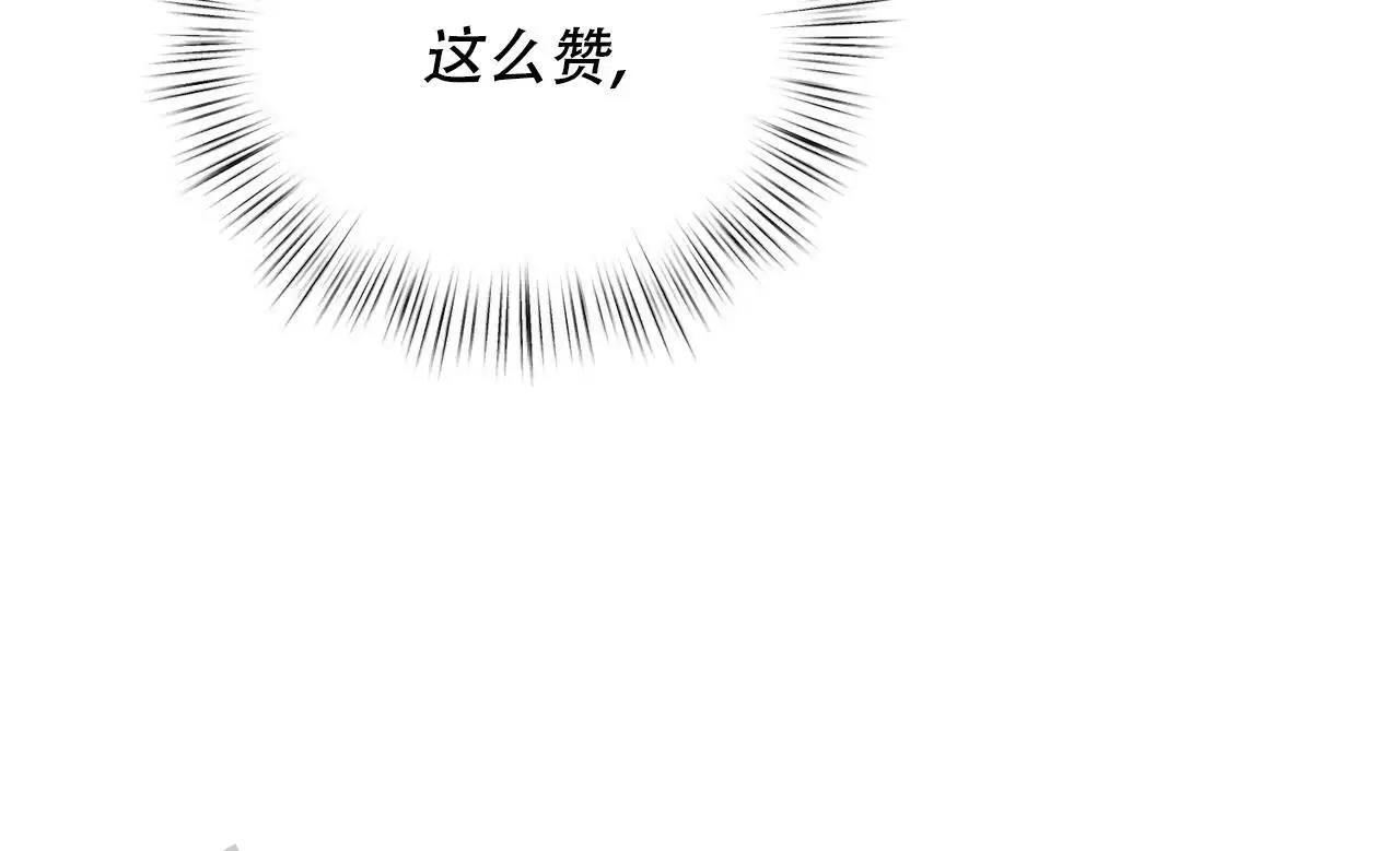 第28话57