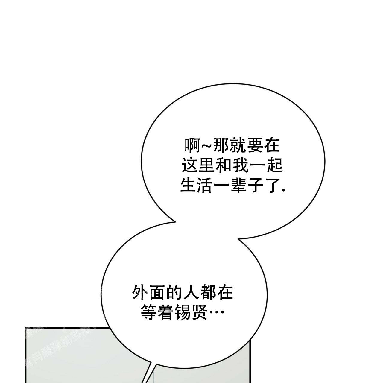 第14话39