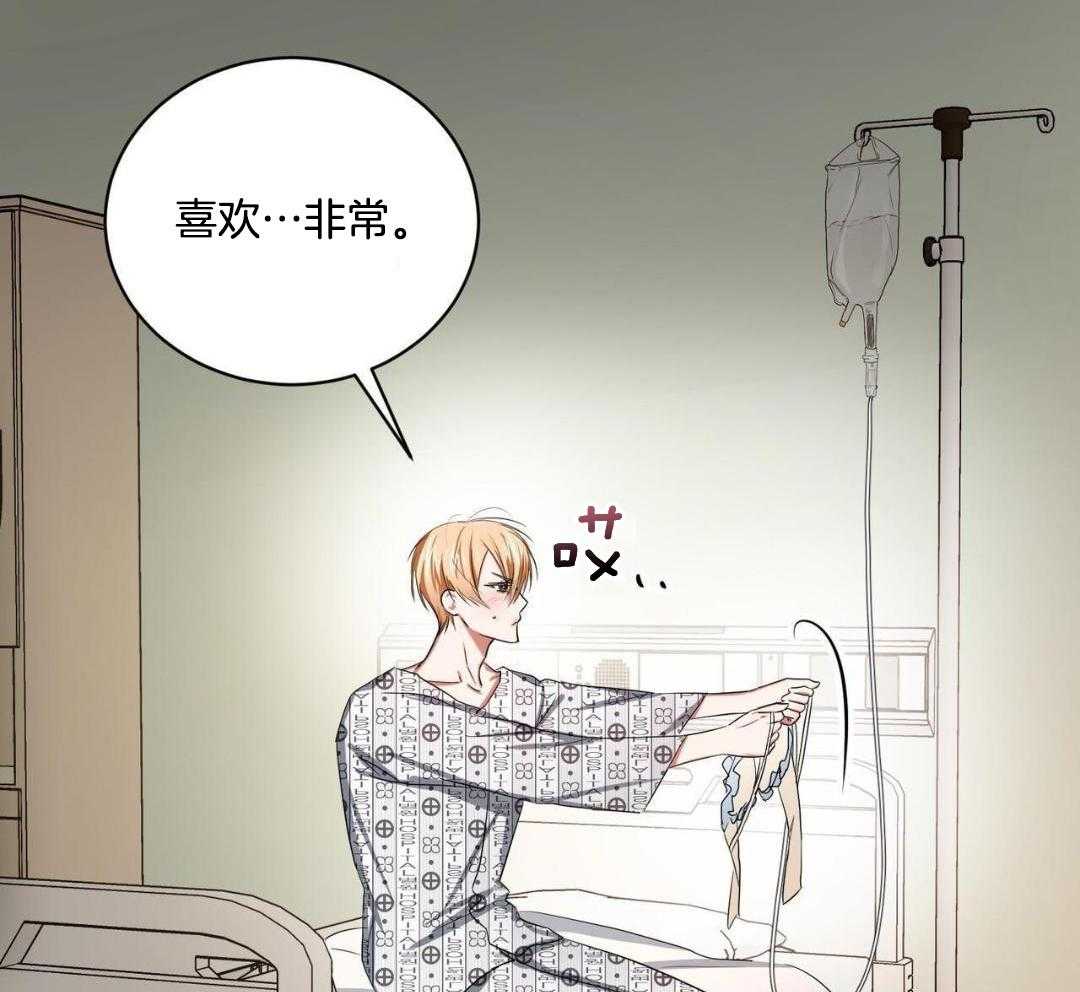 第19话4