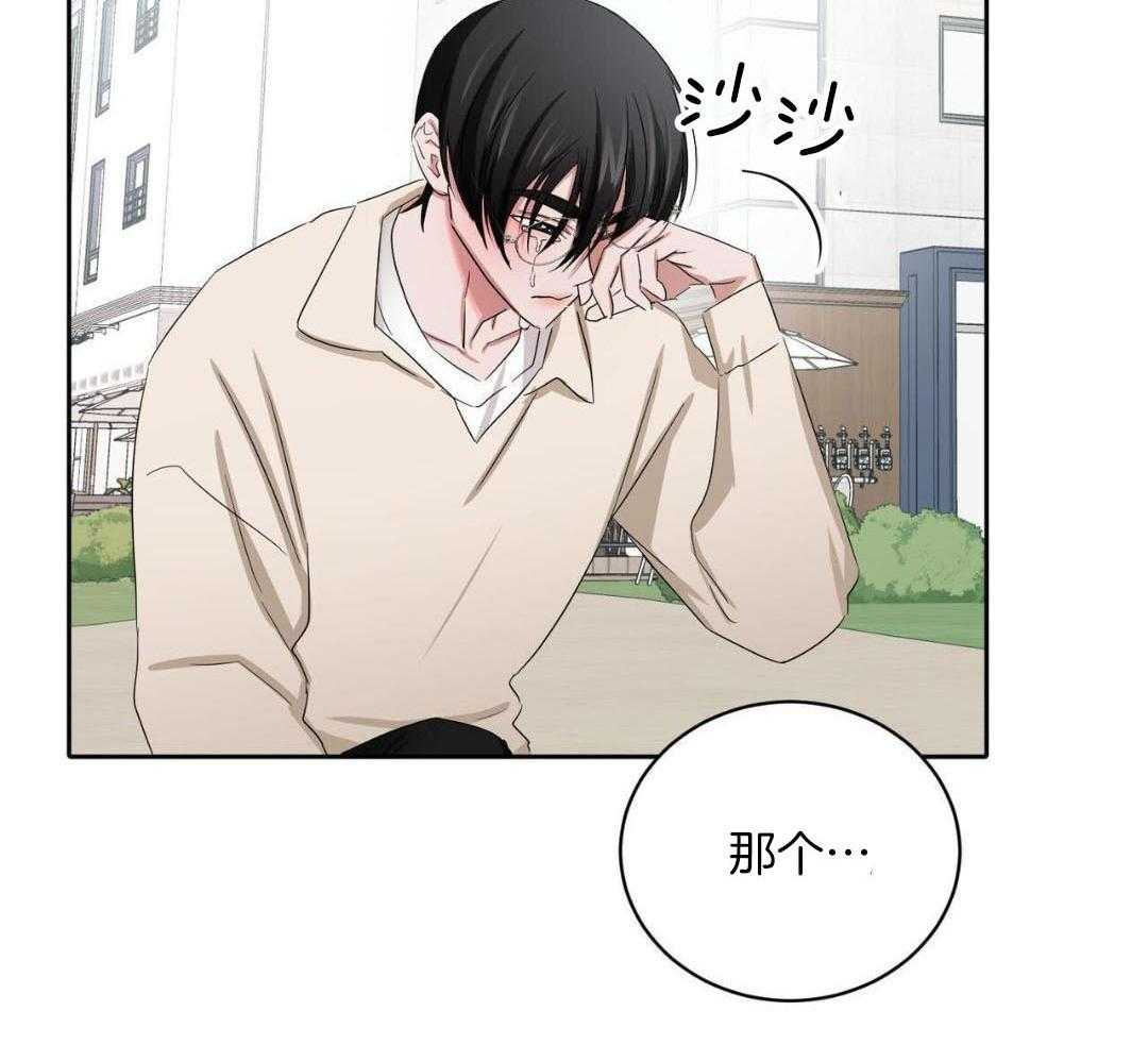第25话31