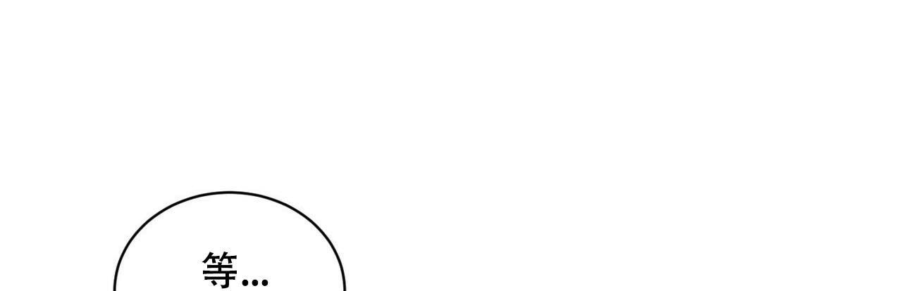 第7话8