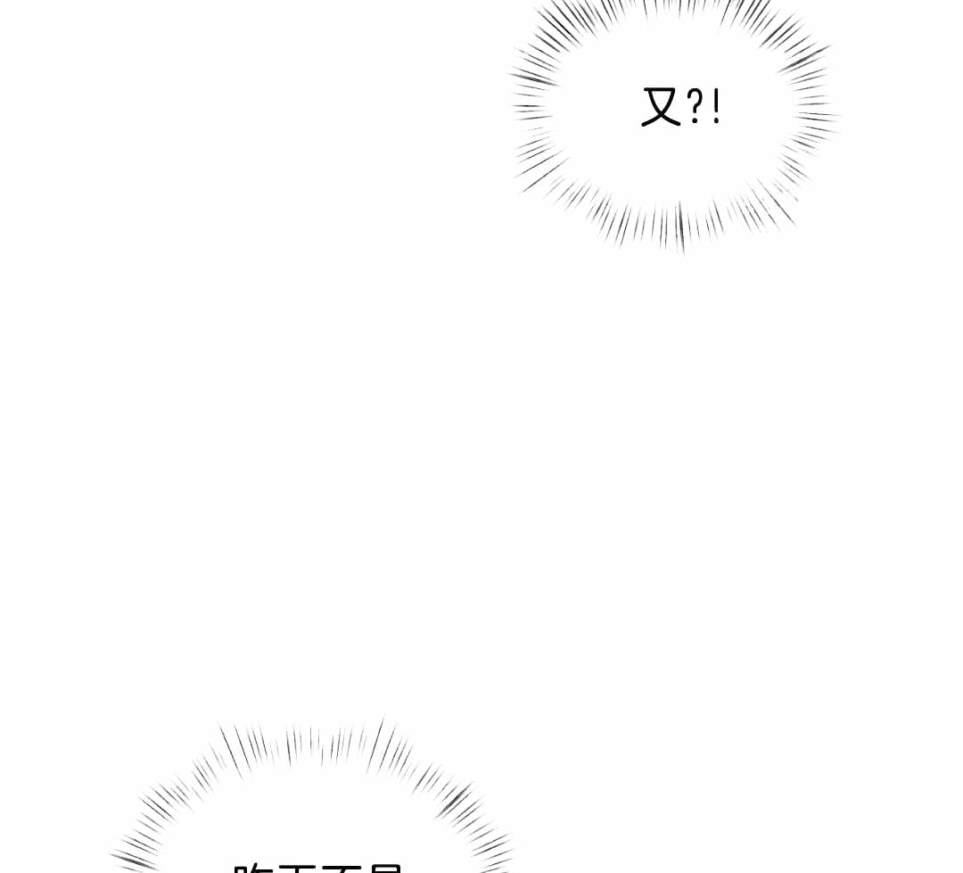 第24话18