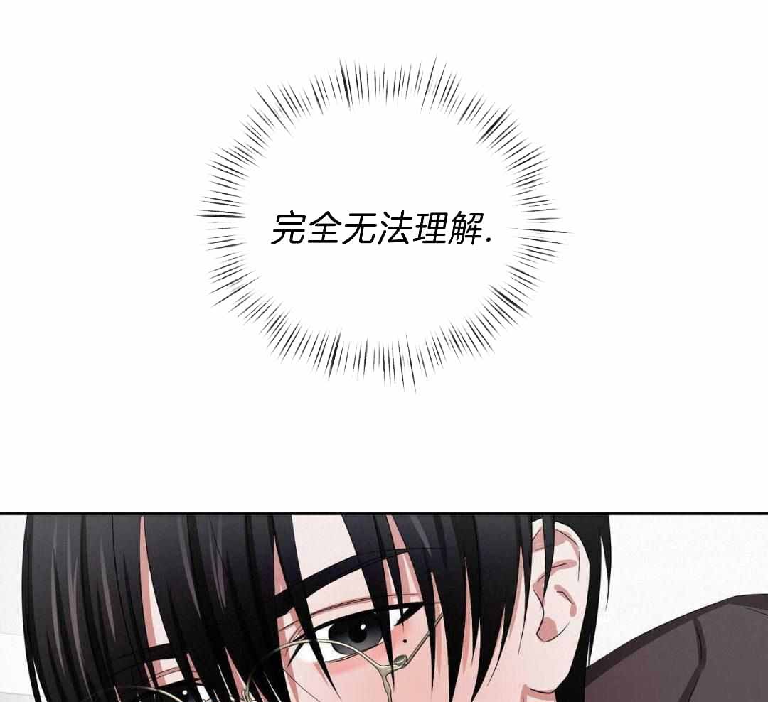 第22话37