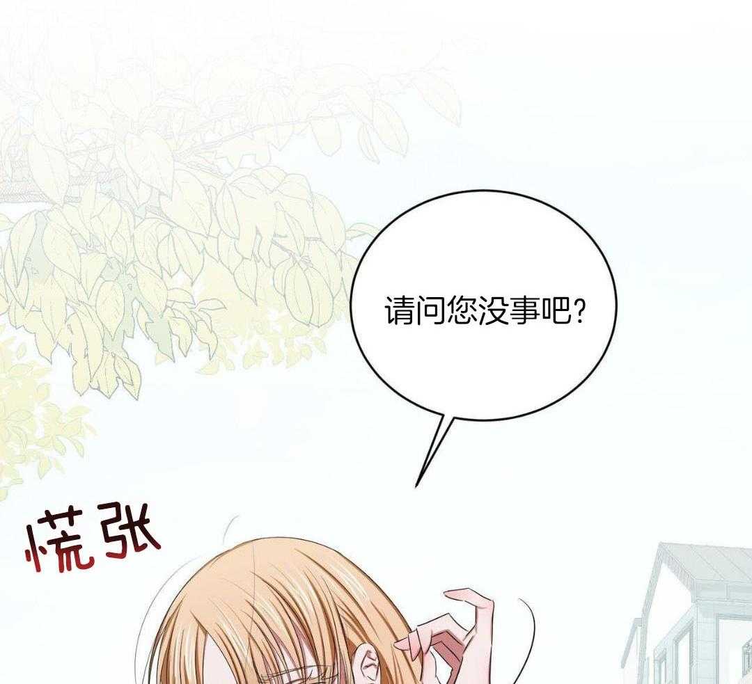 第25话35