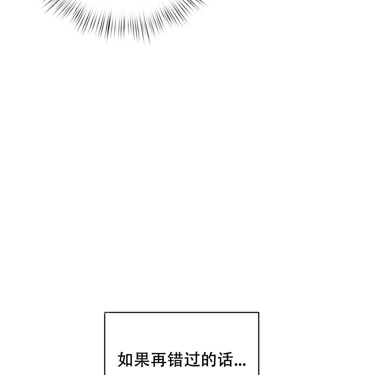 第12话28