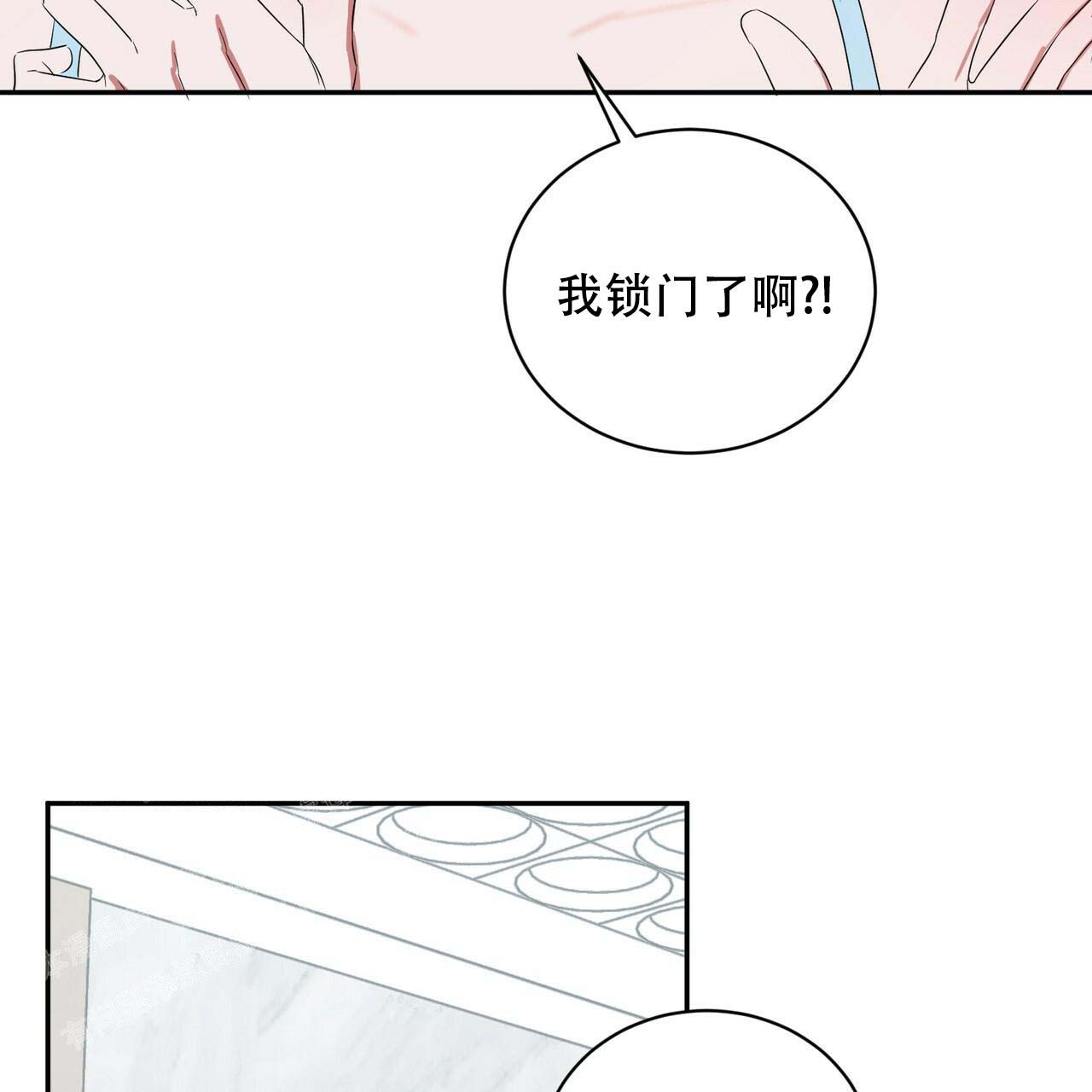 第13话2
