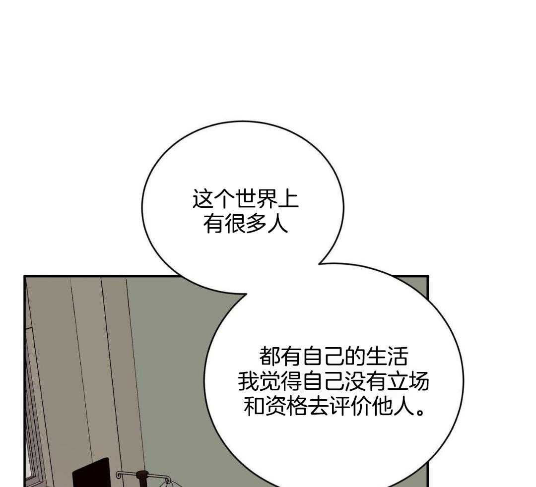 第20话18