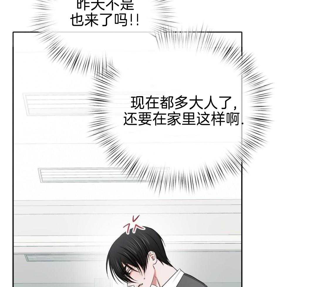 第24话19