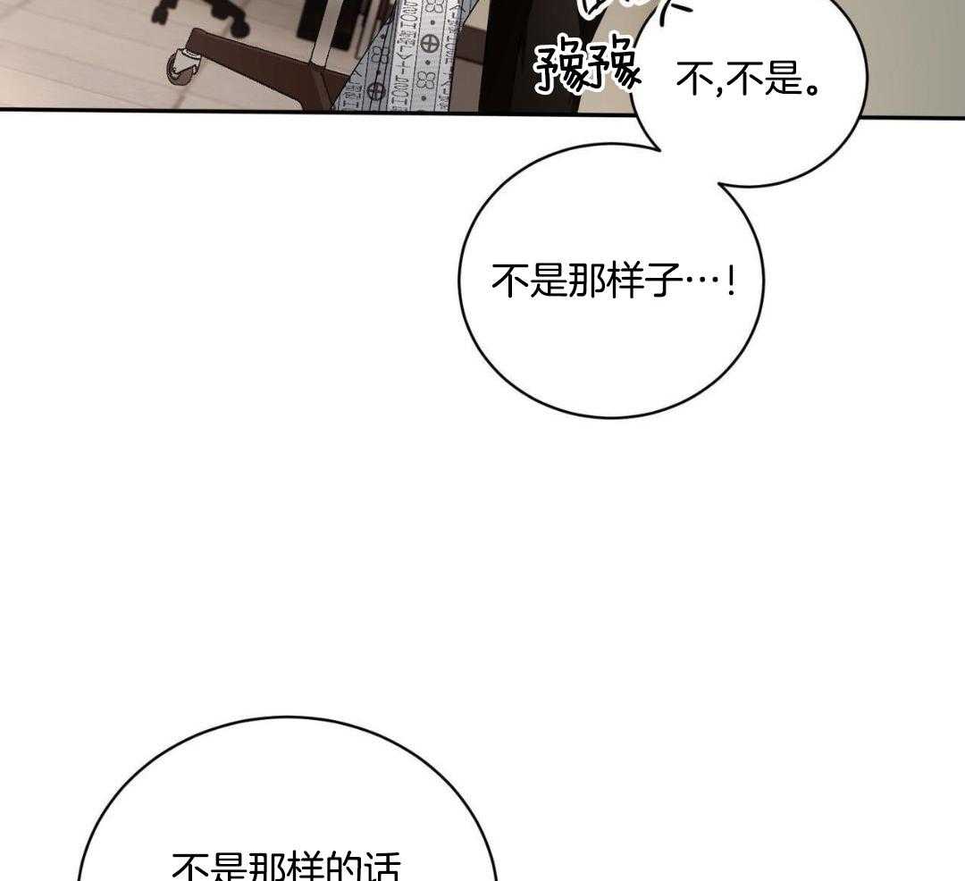 第20话35