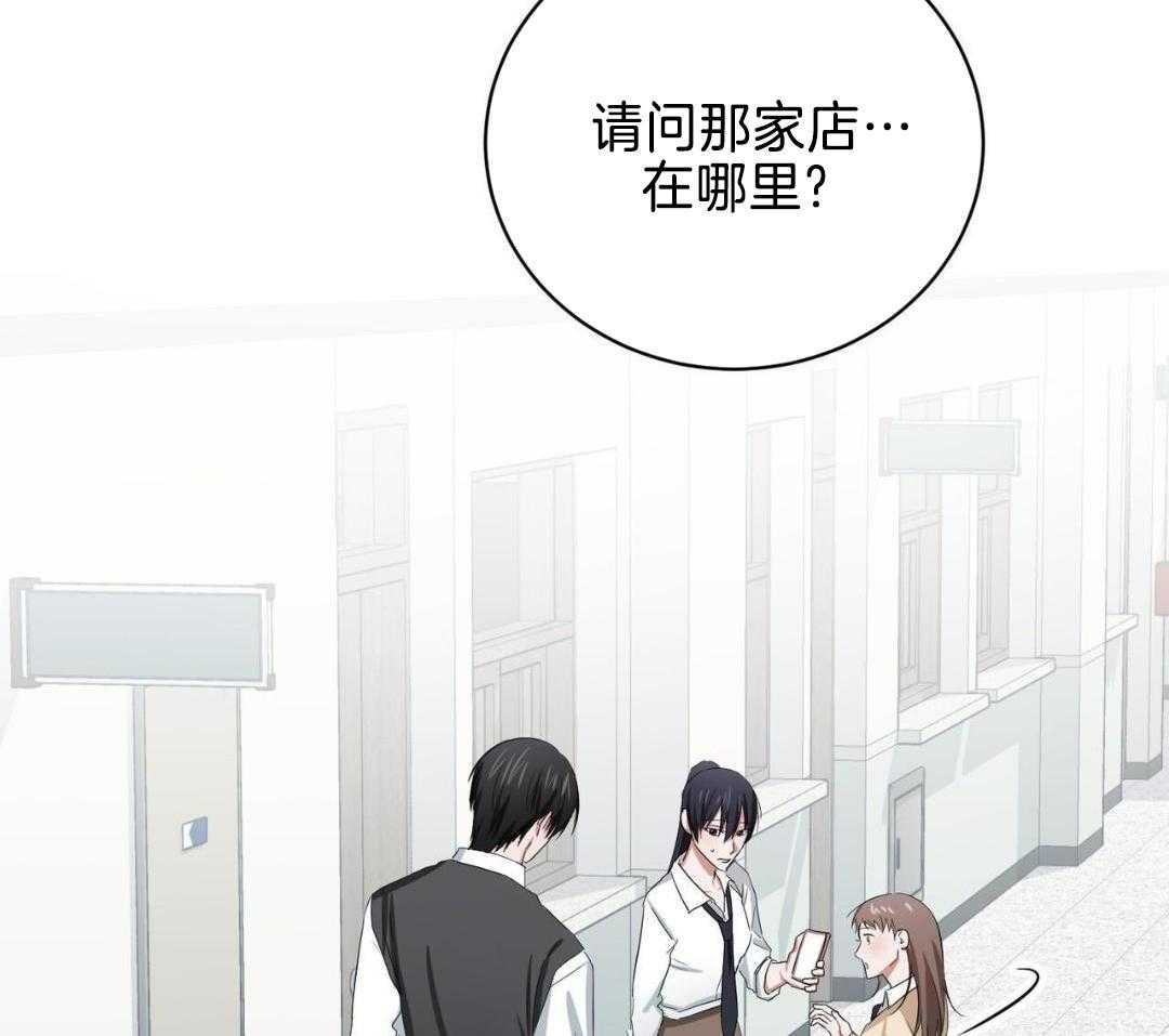 第24话49