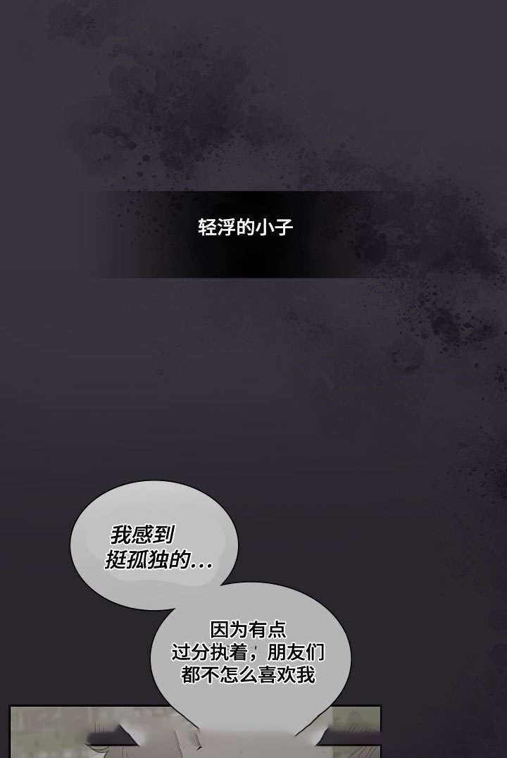 第50话17