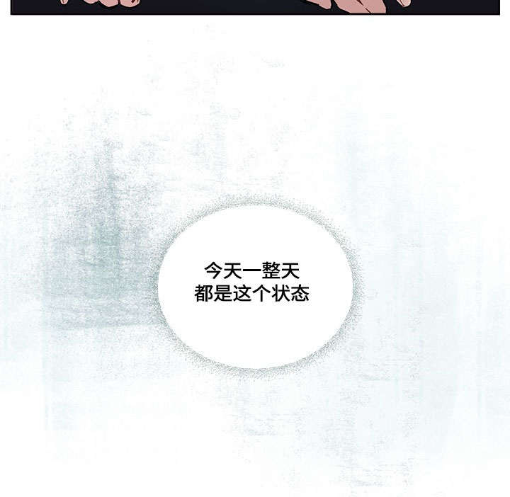 第12话4
